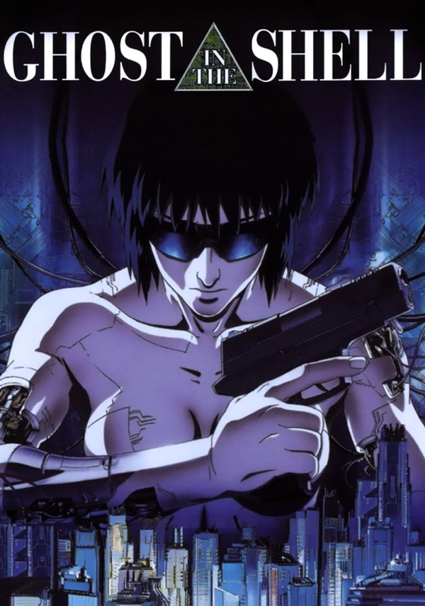 Ghost in the shell - affiche